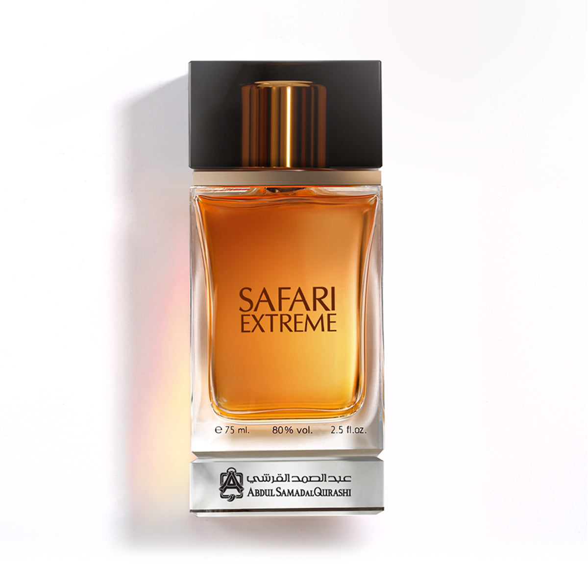 عطر سفاري إكستريم (Safari Extreme):  عبد الصمد القرشي
