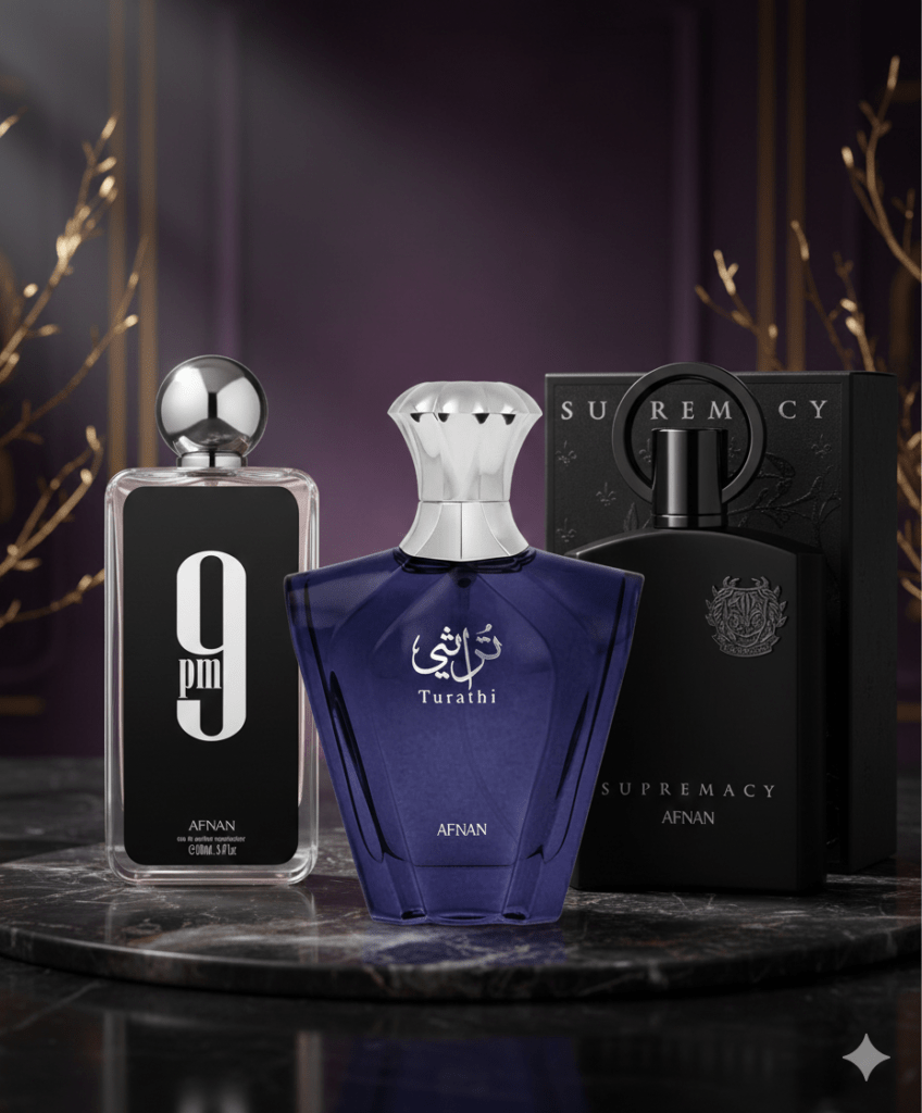 عطور أفنان